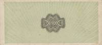 (№1915P-PI-MIC-84) Банкнота Мексика 1915 год "1 Peso"
